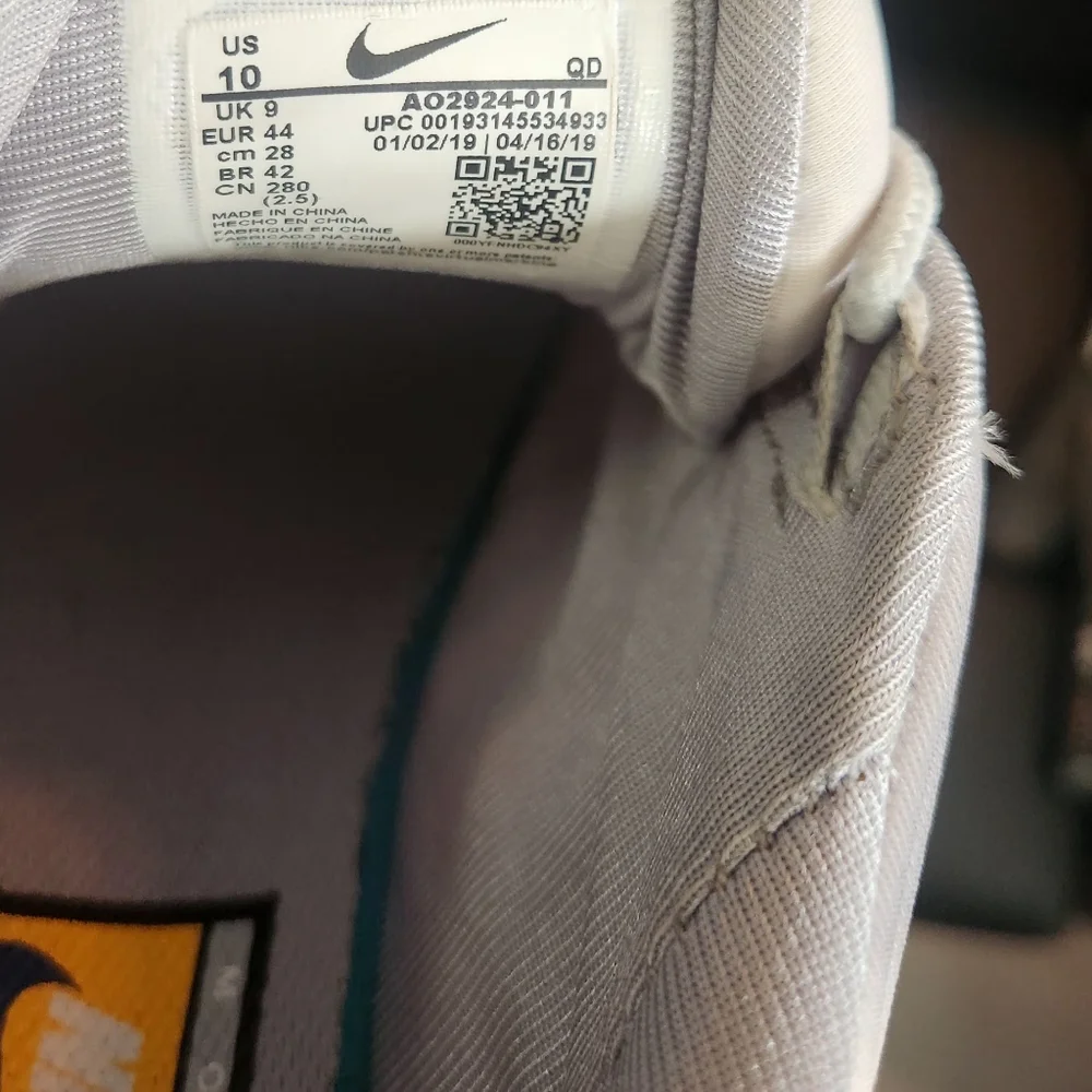 Nike Airmax 720